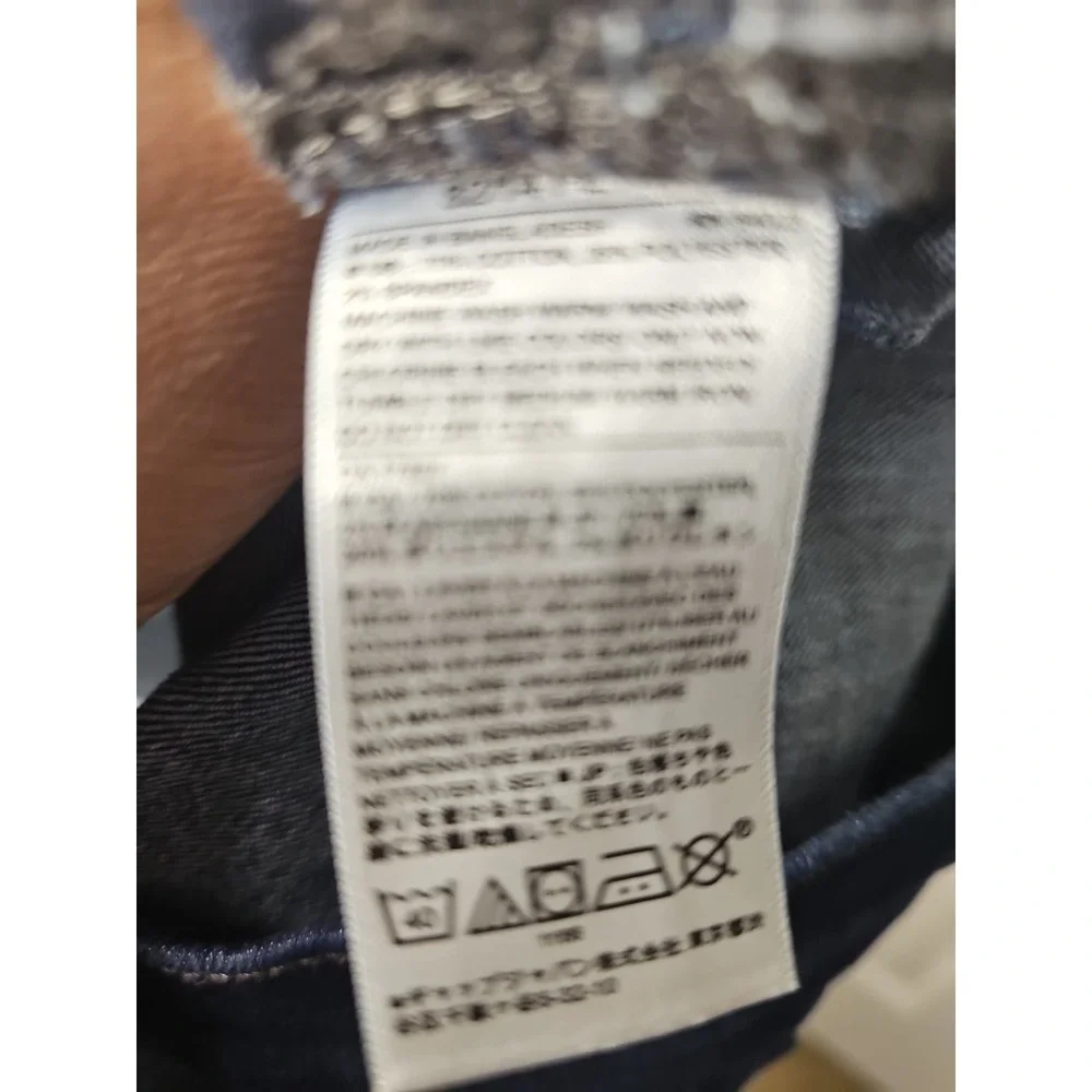 Banana Republic product pair