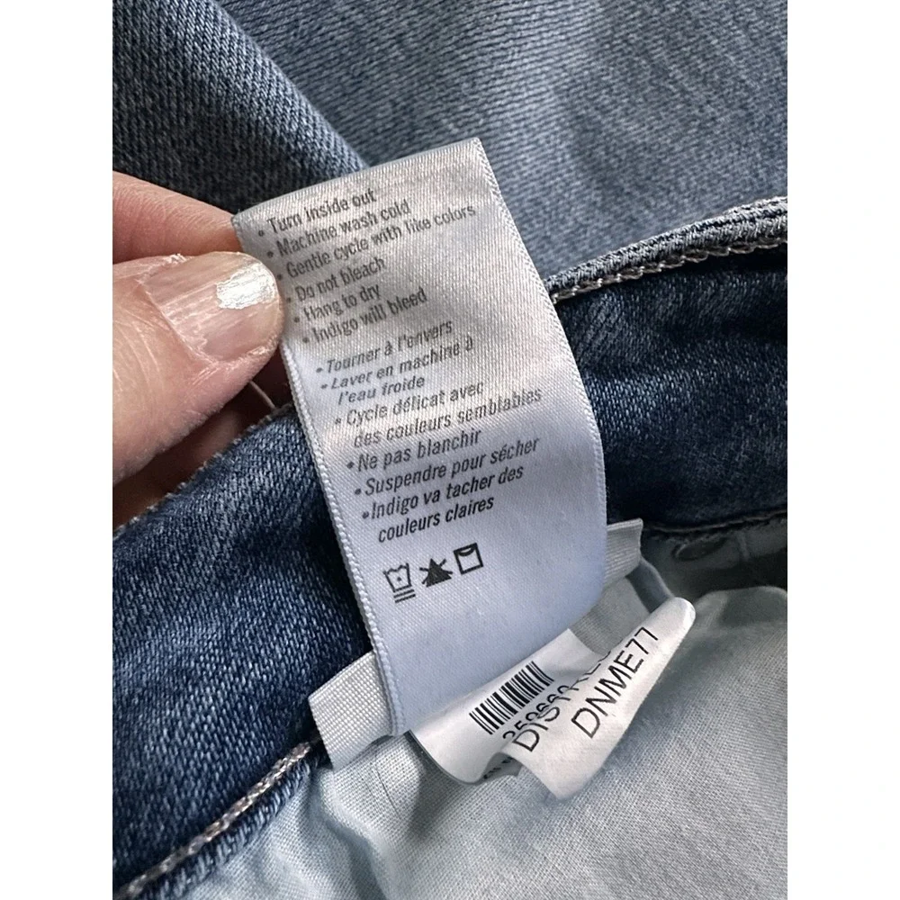 PAIGE gently used