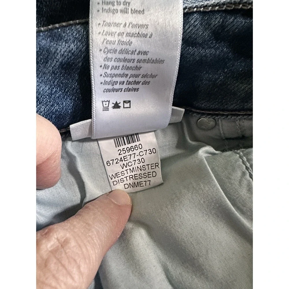 PAIGE gently used