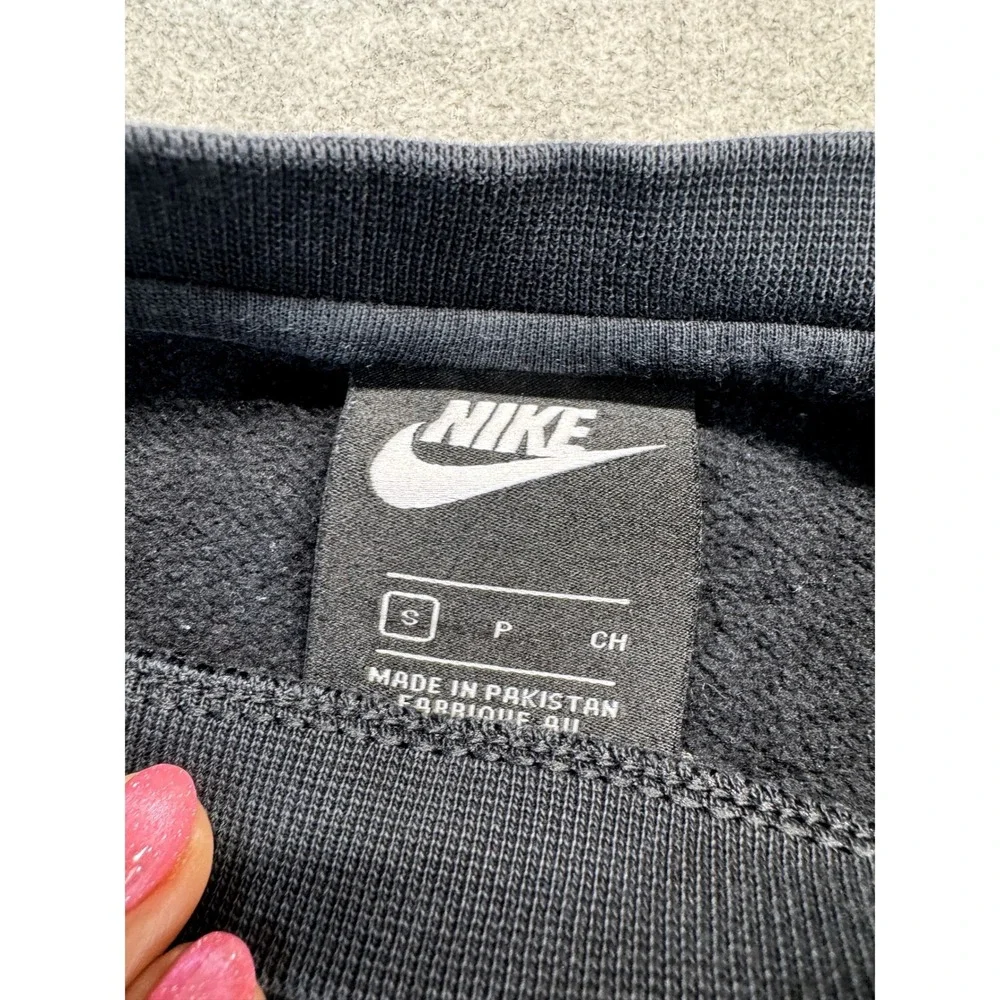 Nike ribbed iconic