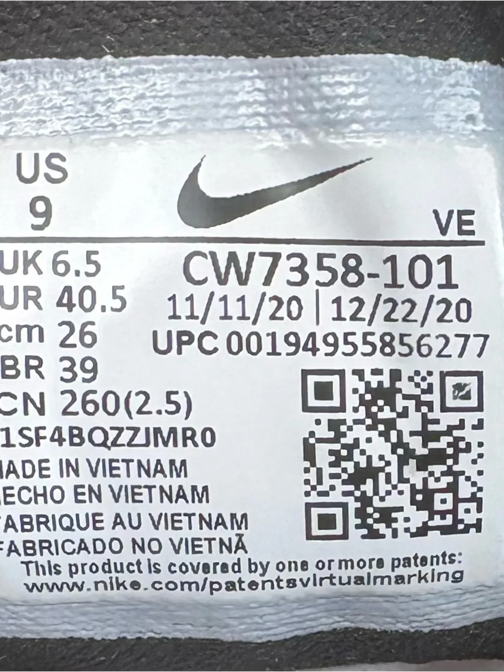 Nike white breathable