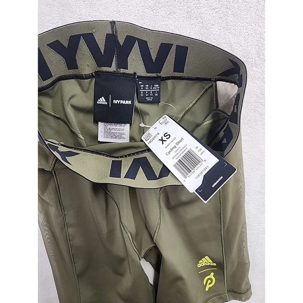 adidas product pair