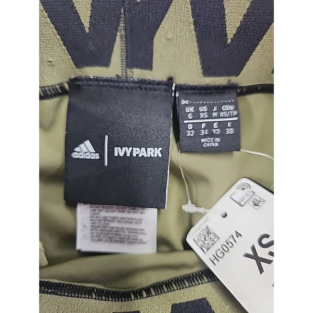 adidas product pair