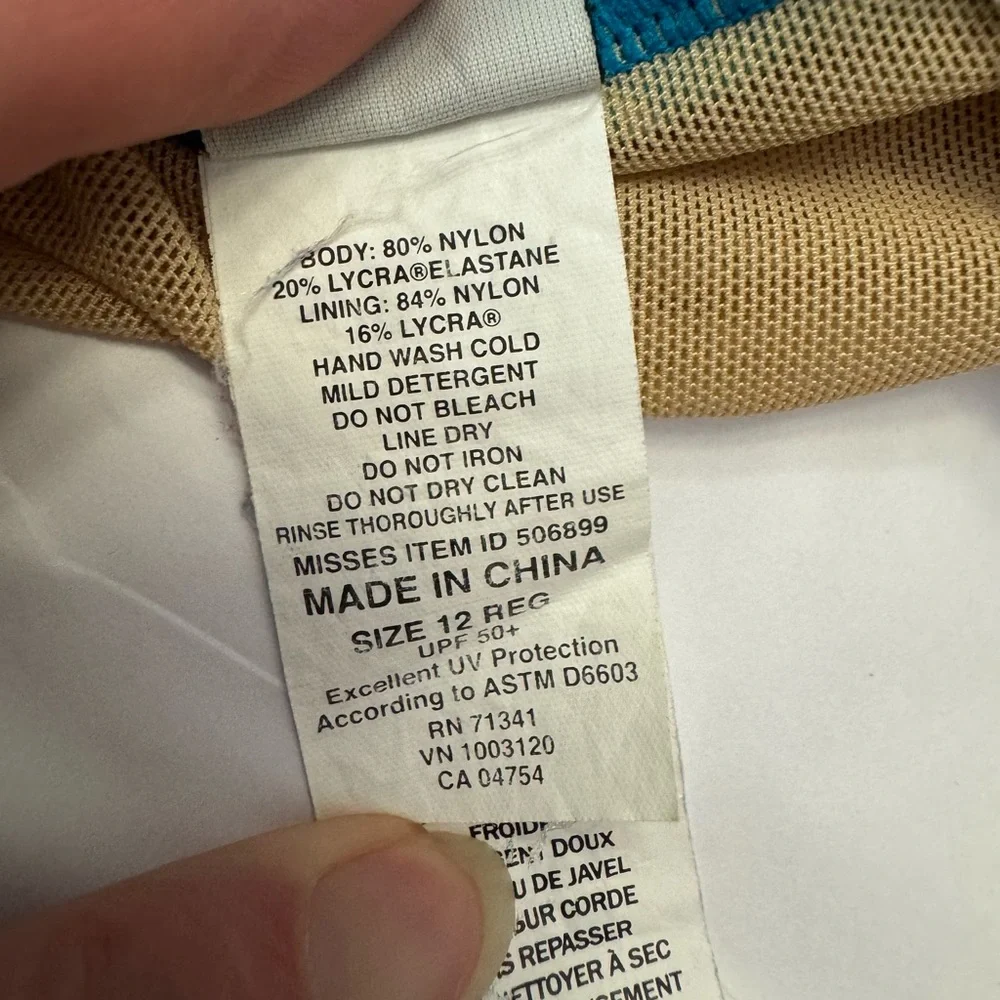 L.L. Bean bean size