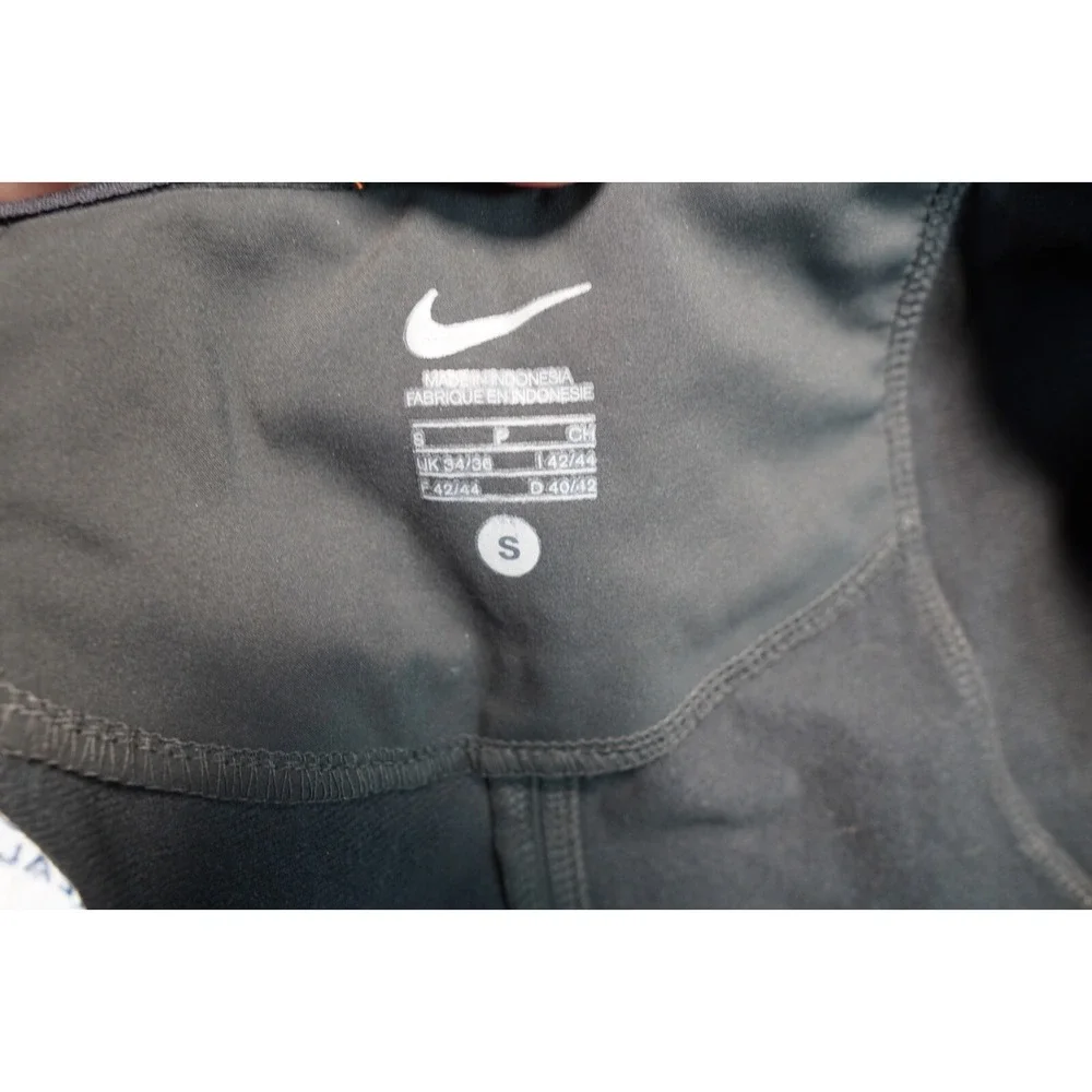 Nike listening jacket