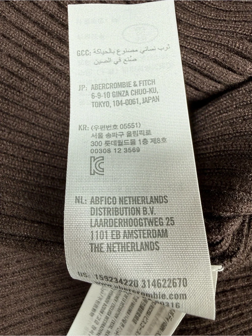 Abercrombie & Fitch abercrombie fitch