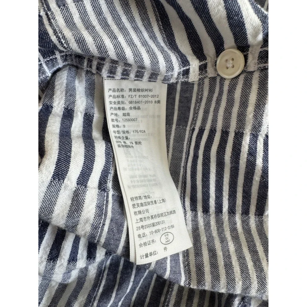 abercrombie kids description upgrade