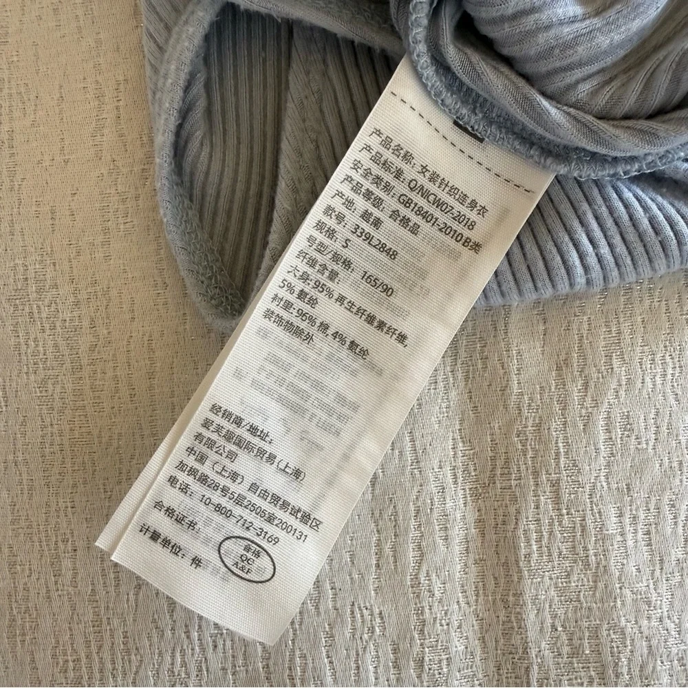 Hollister california ribbed