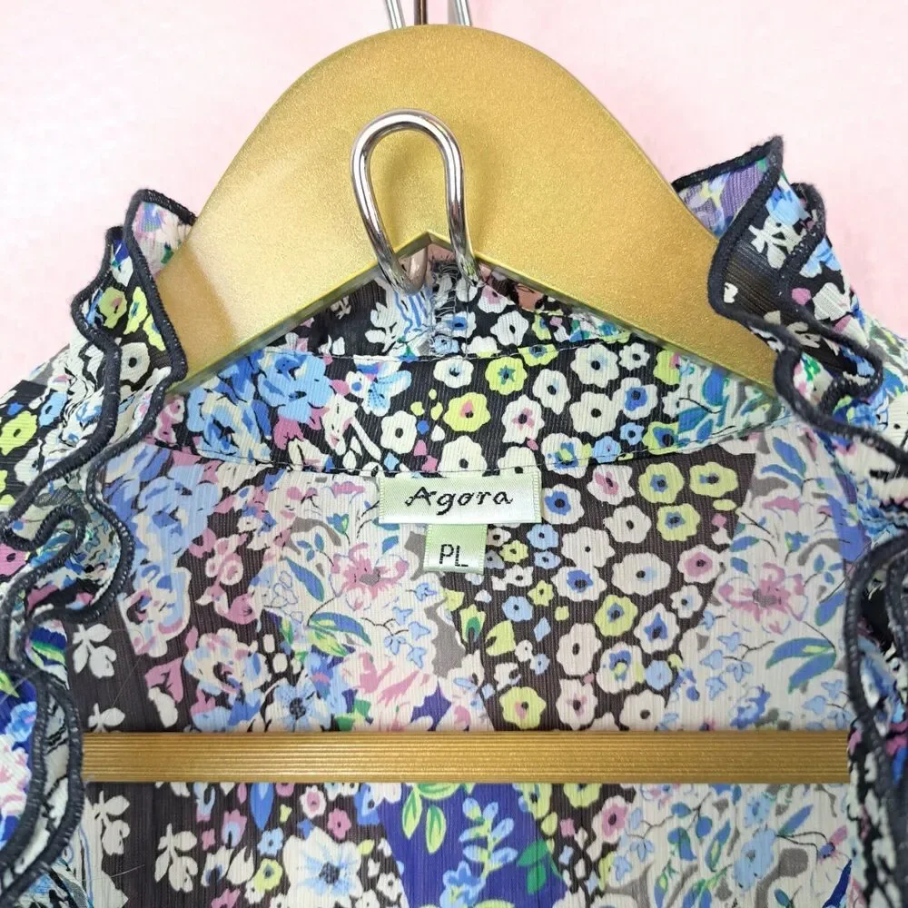 Agora blouse ruffle