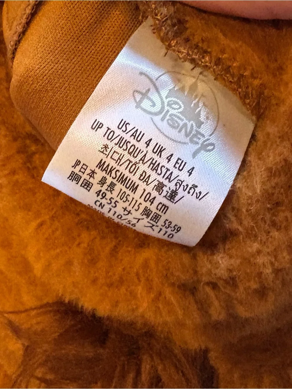 Disney soft brown