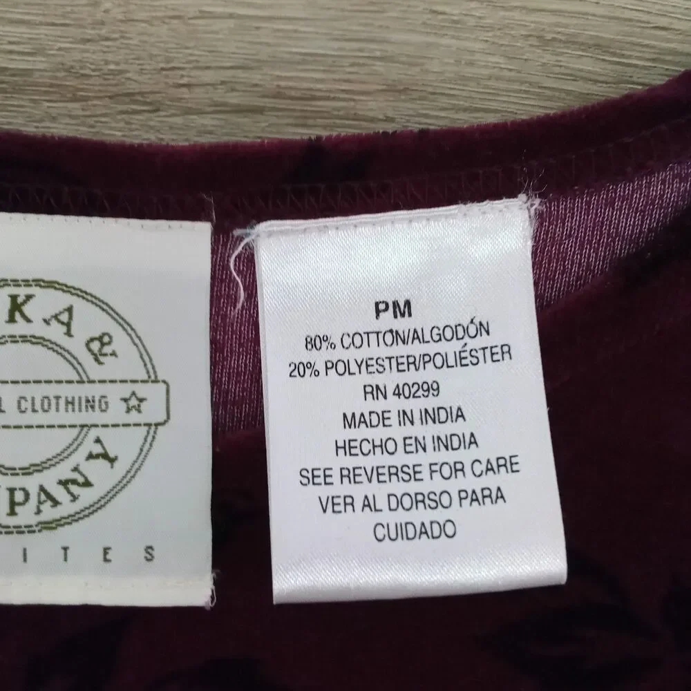 Erika pre owned