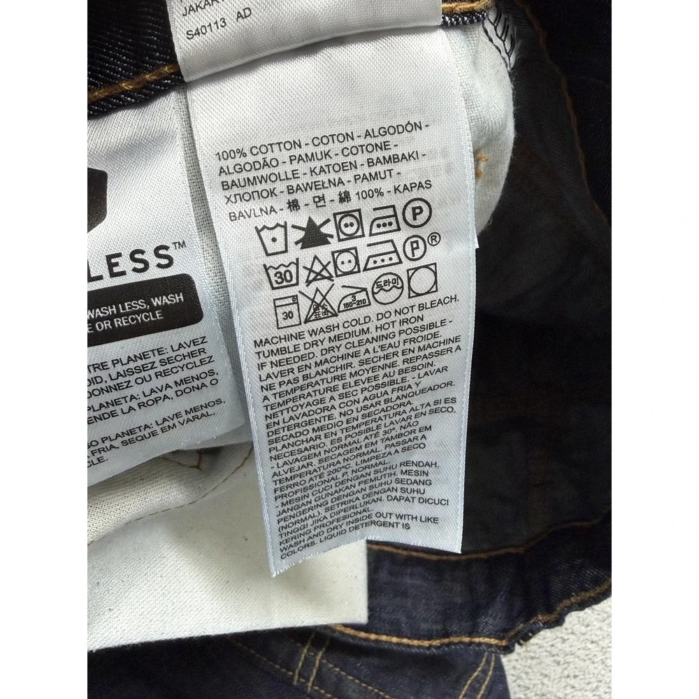 Levis pre owned