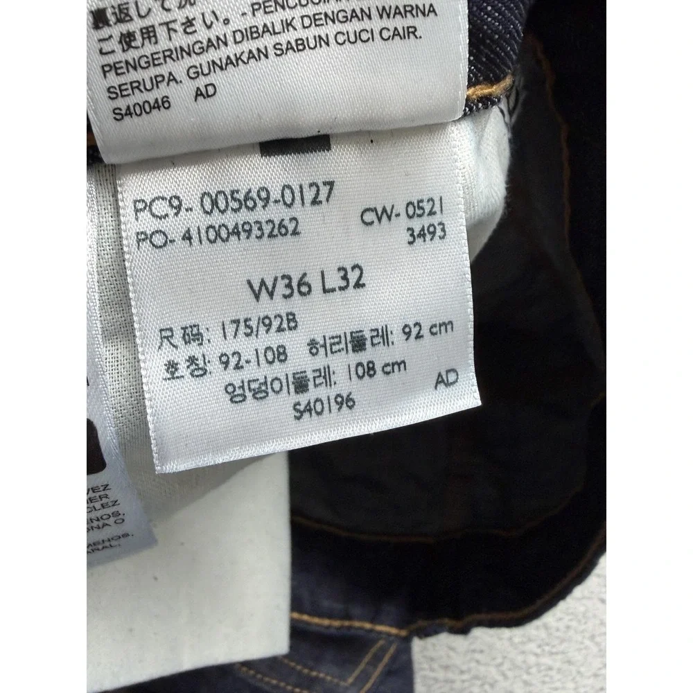 Levis pre owned