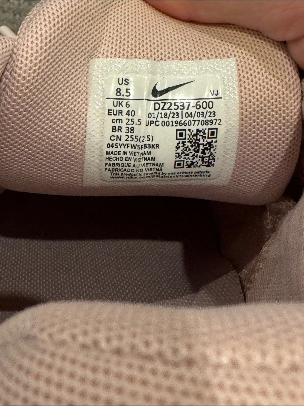 Nike design everyday
