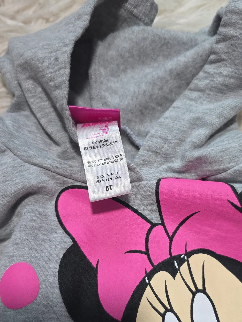 Disney junior minnie