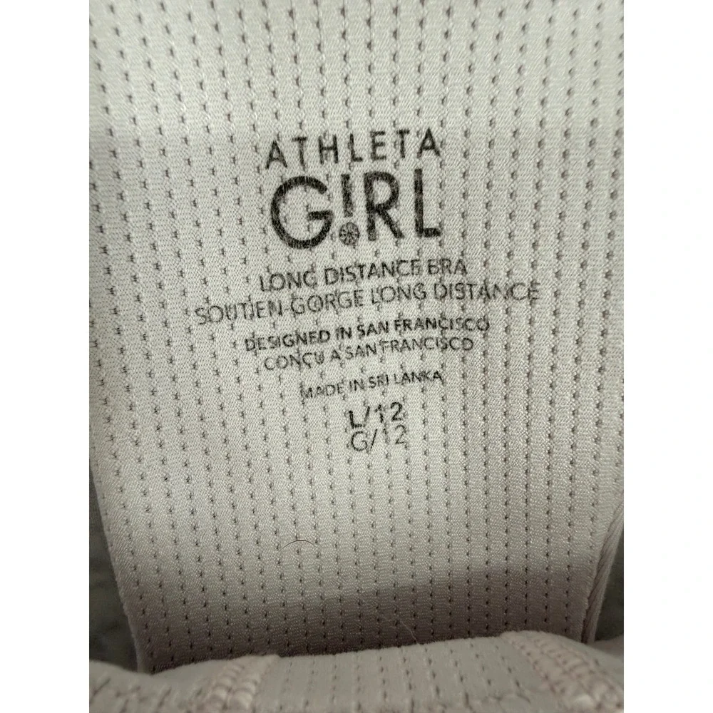 Athleta girl longline
