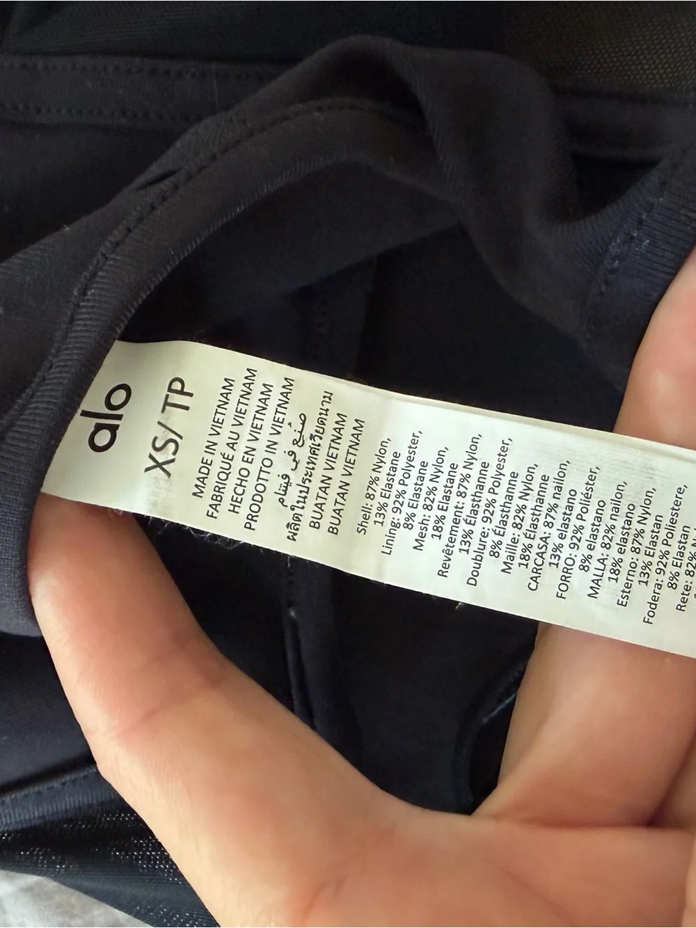 ALO Yoga sculpting front medium