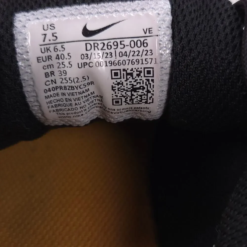 Nike run swift