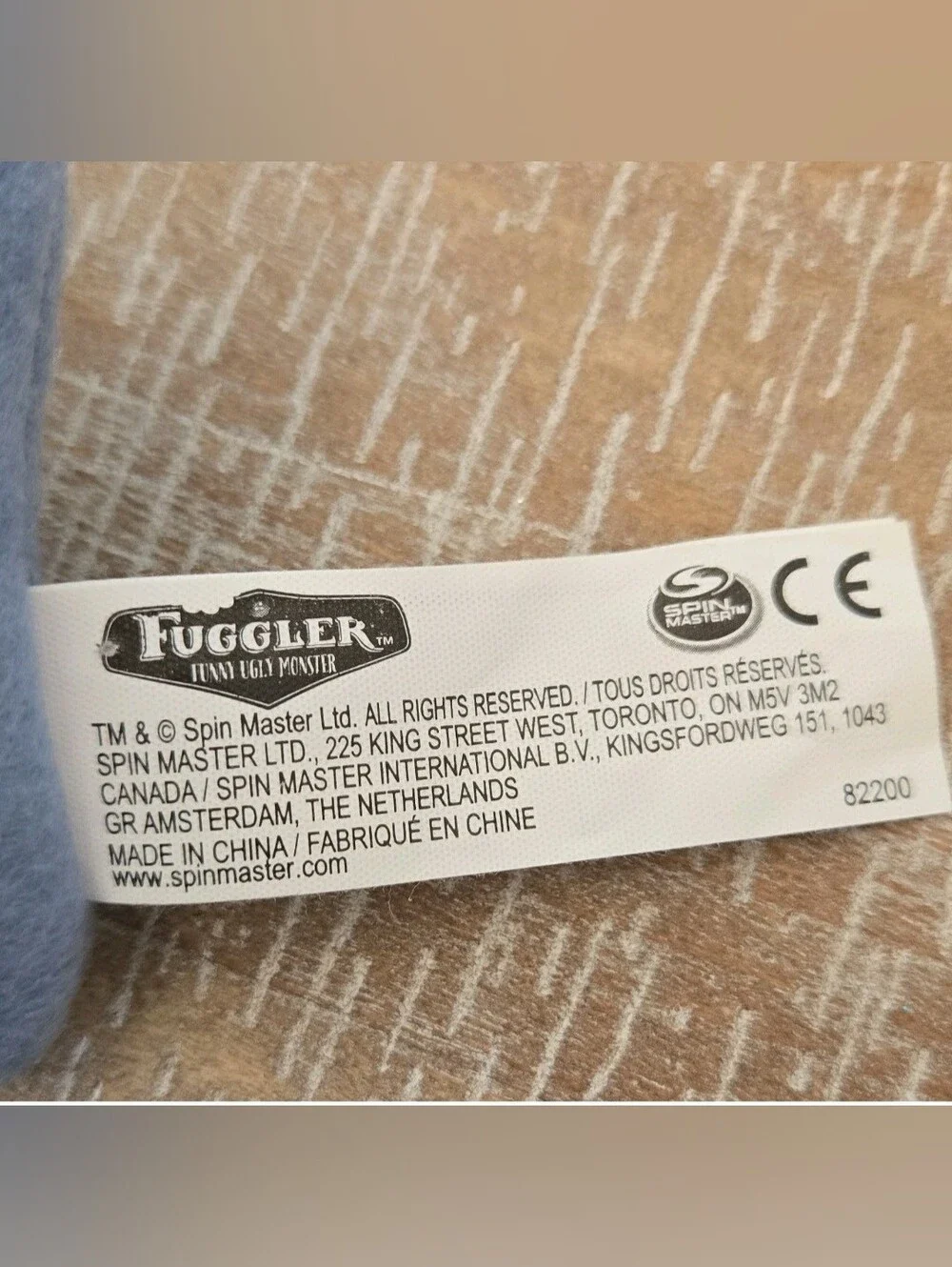 Fuggler keychain