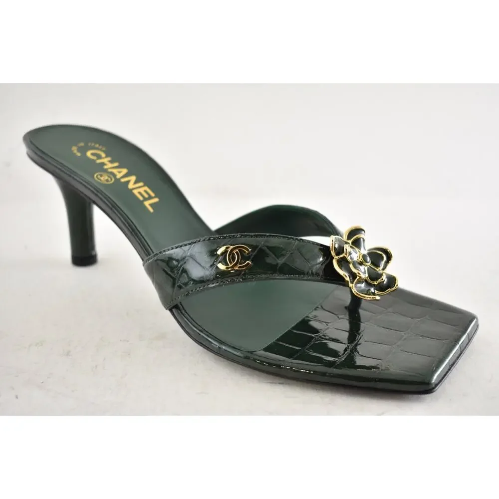 CHANEL 26a green