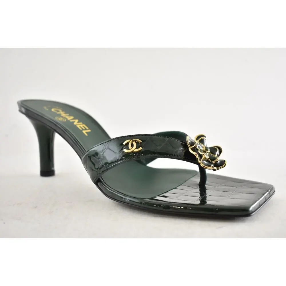 CHANEL 26a green