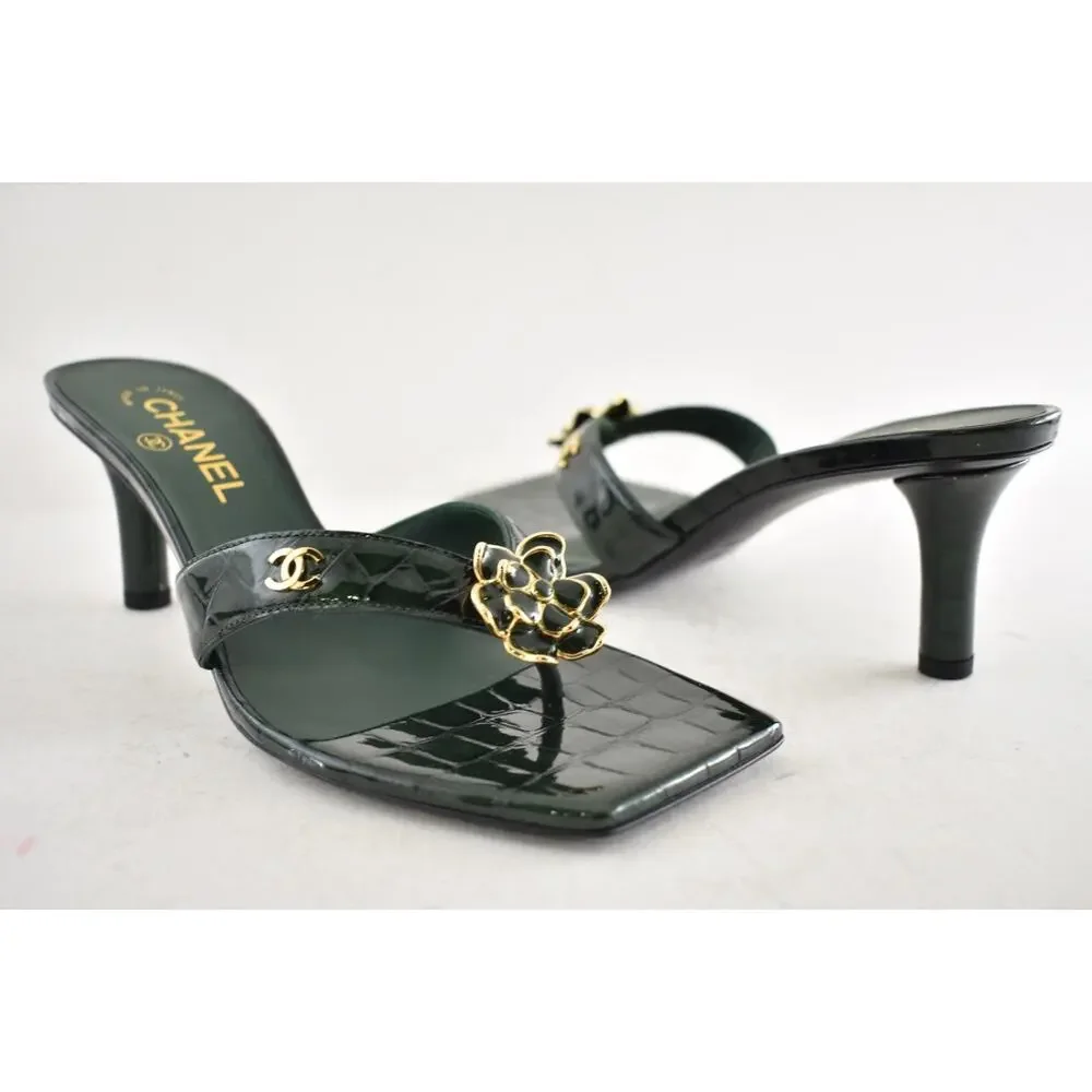 CHANEL 26a green