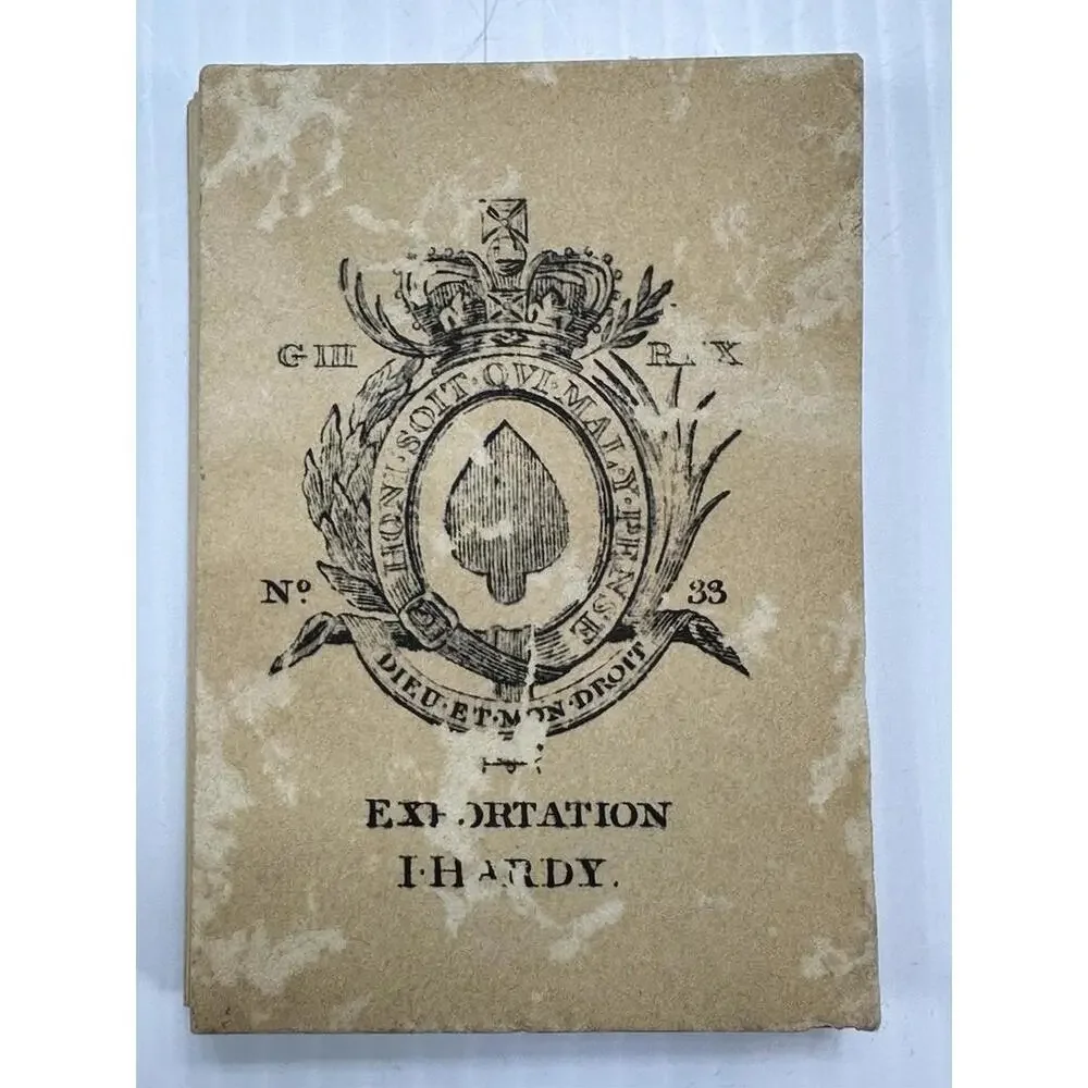 N/A vintage hardy