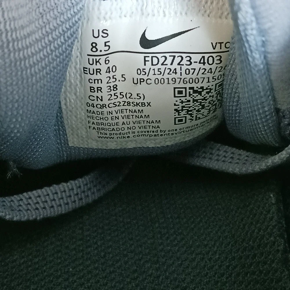 Nike review all