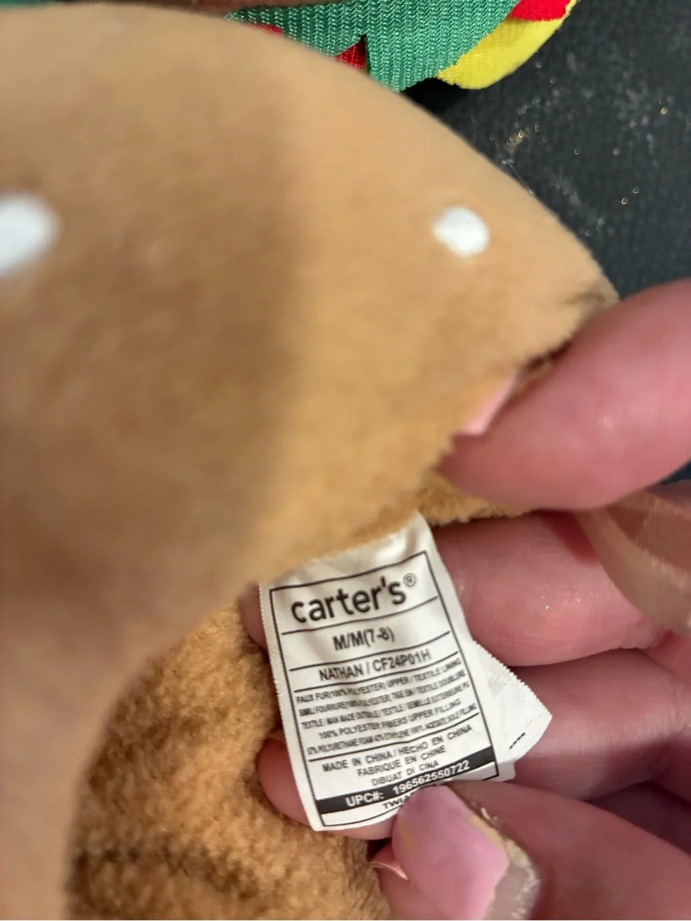 Carters soft plush