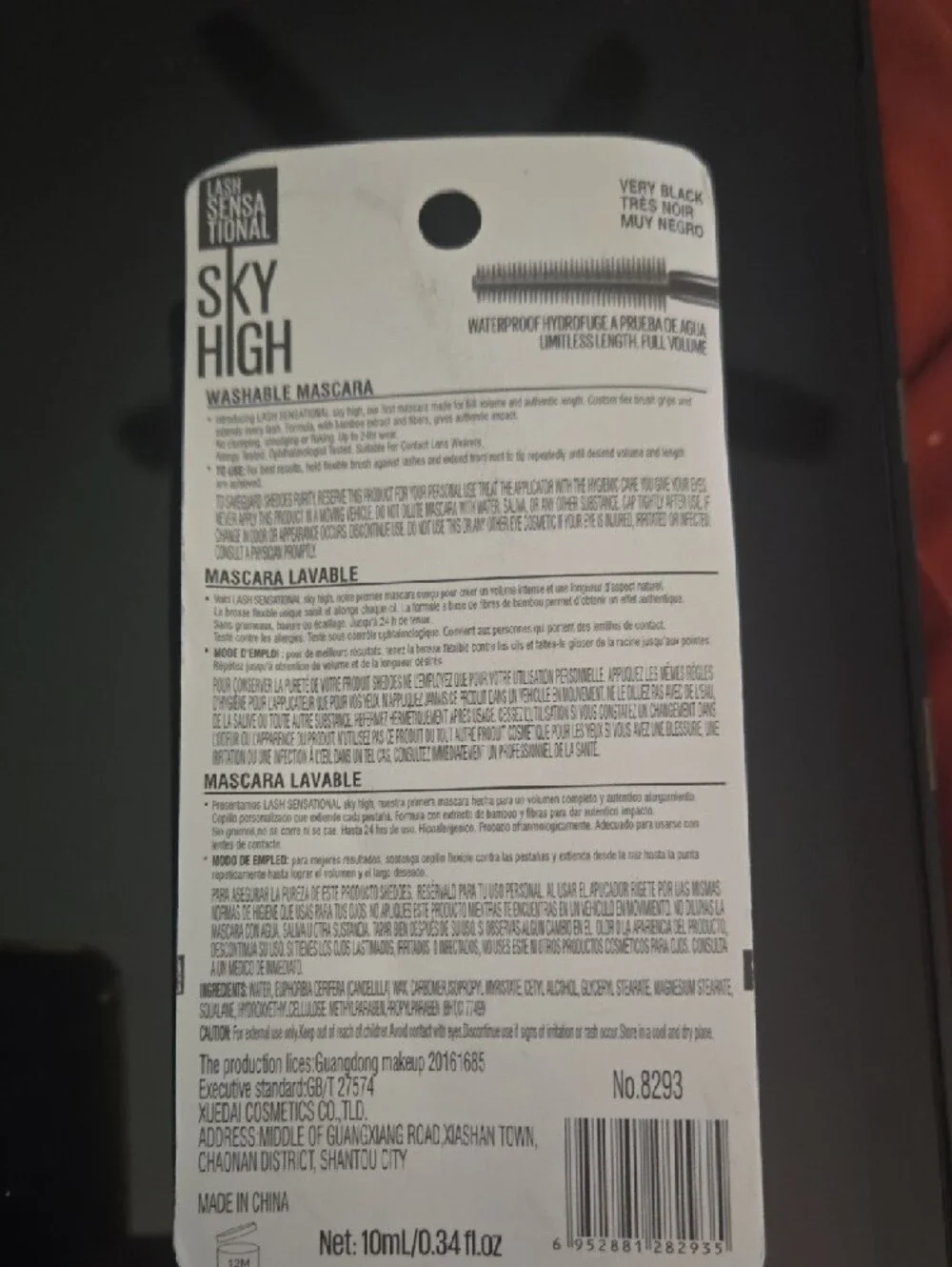 sky high length buildable lifted