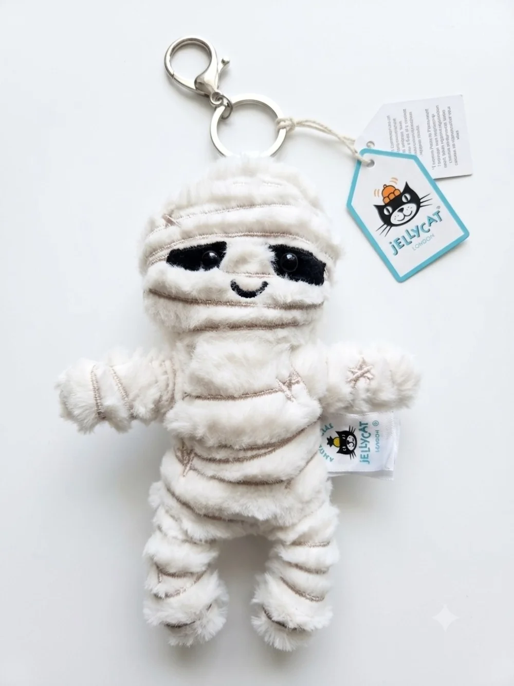 Jellycat cute cream