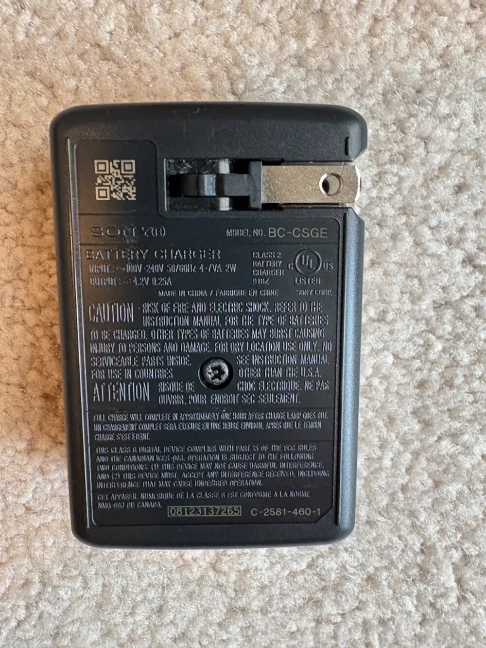 Sony cyber shot