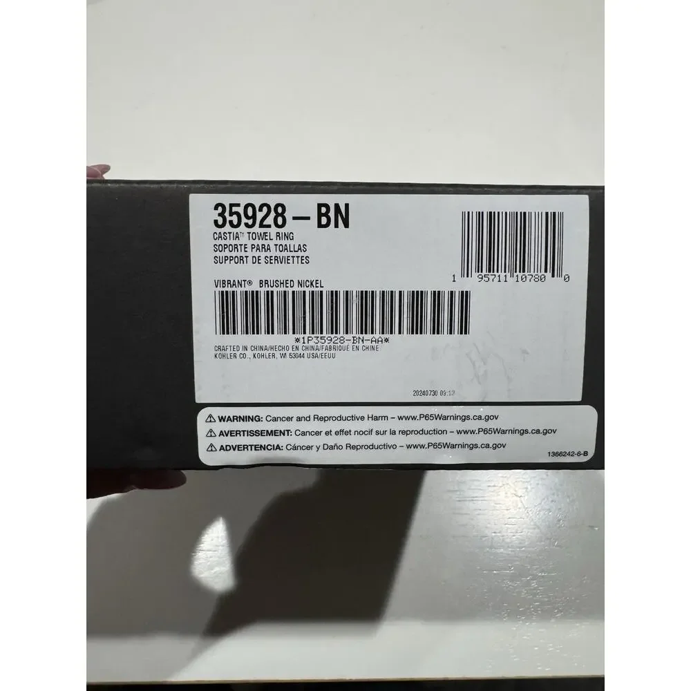 Kohler 35928 sn