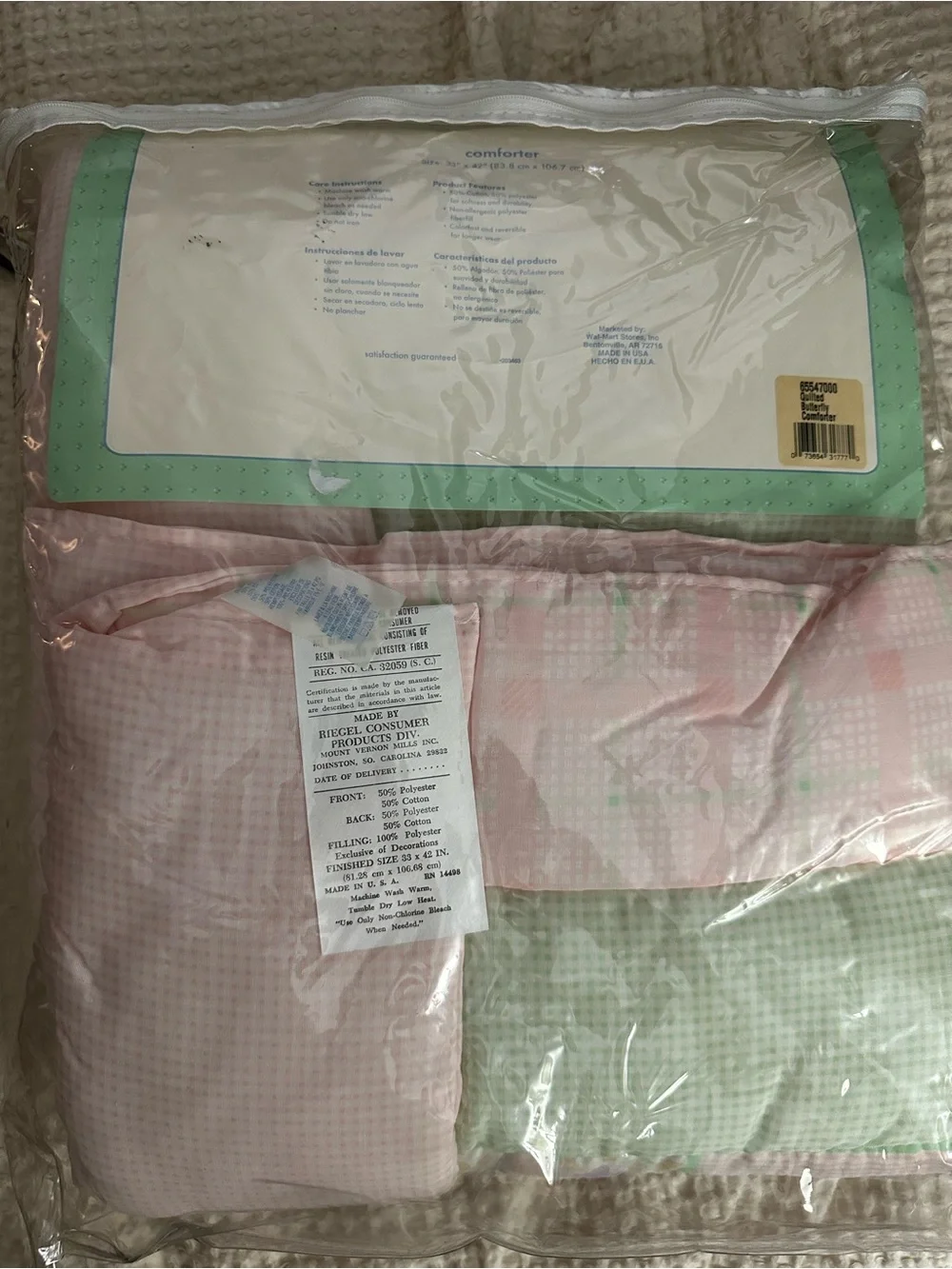 Baby Simply Basic vintage 90’s