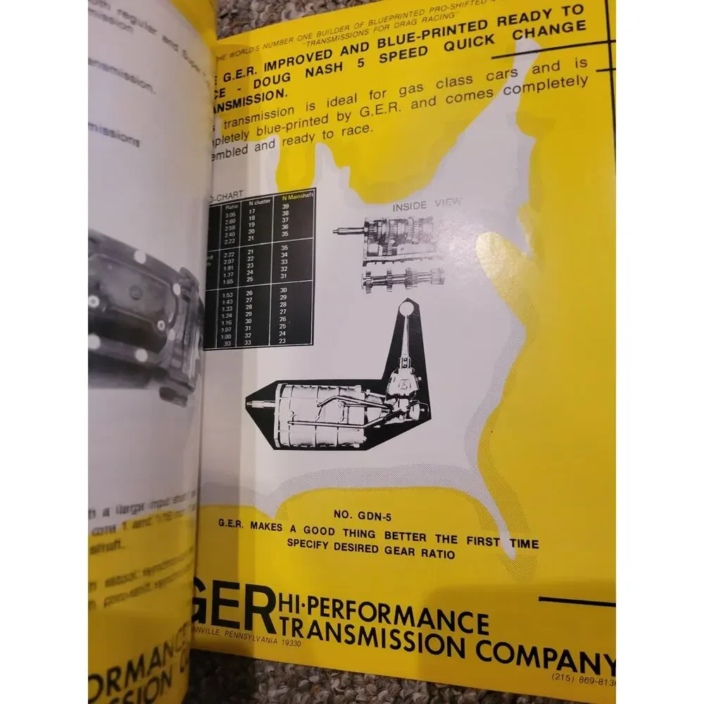 N/A vtg high