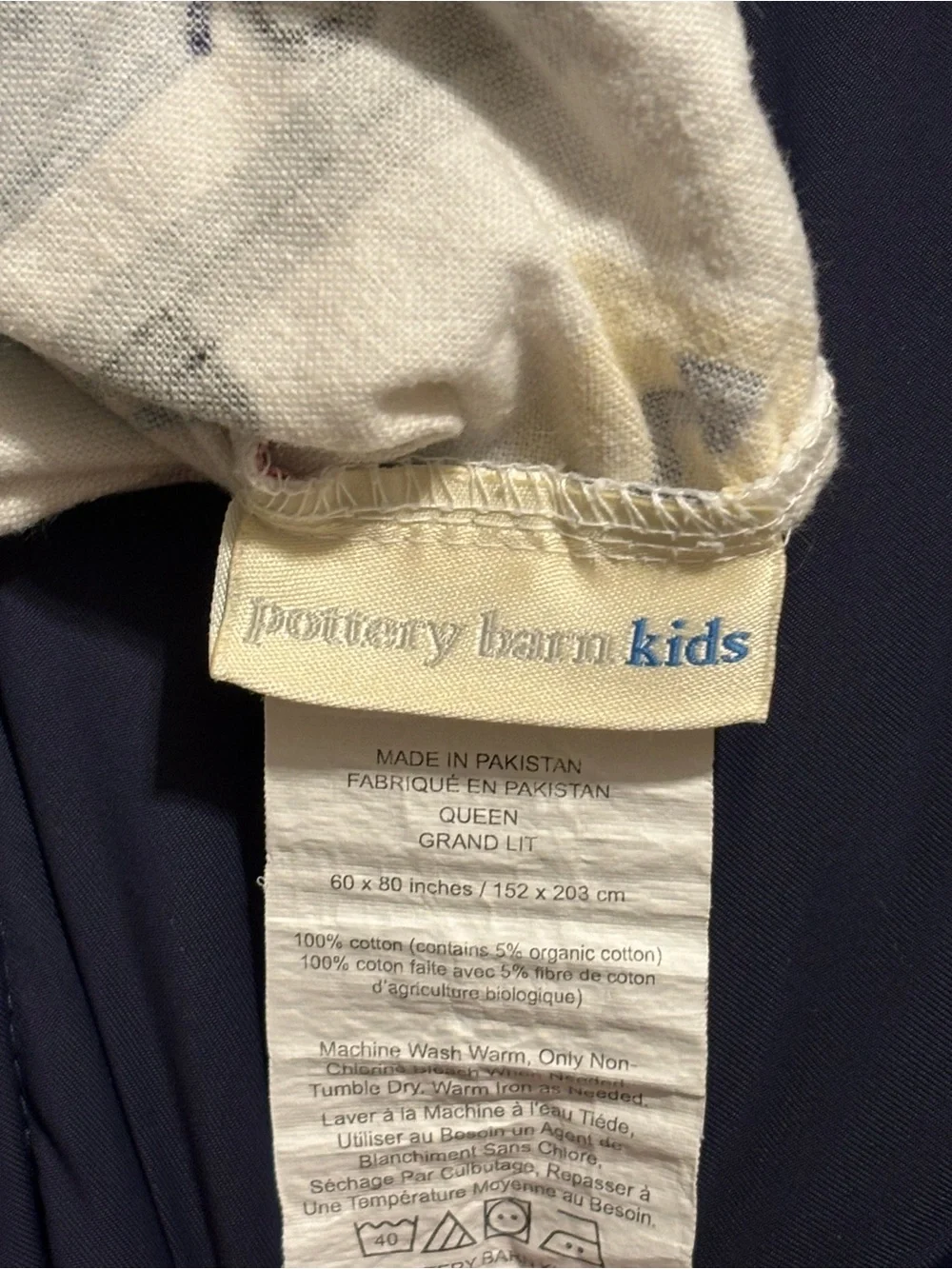 Pottery Barn Kids cream sheet