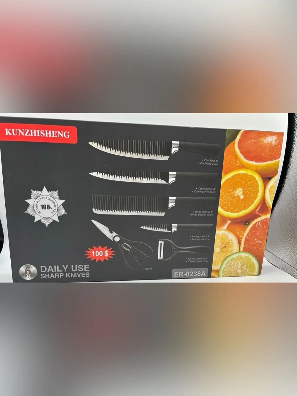 Black Serrated Knife Set