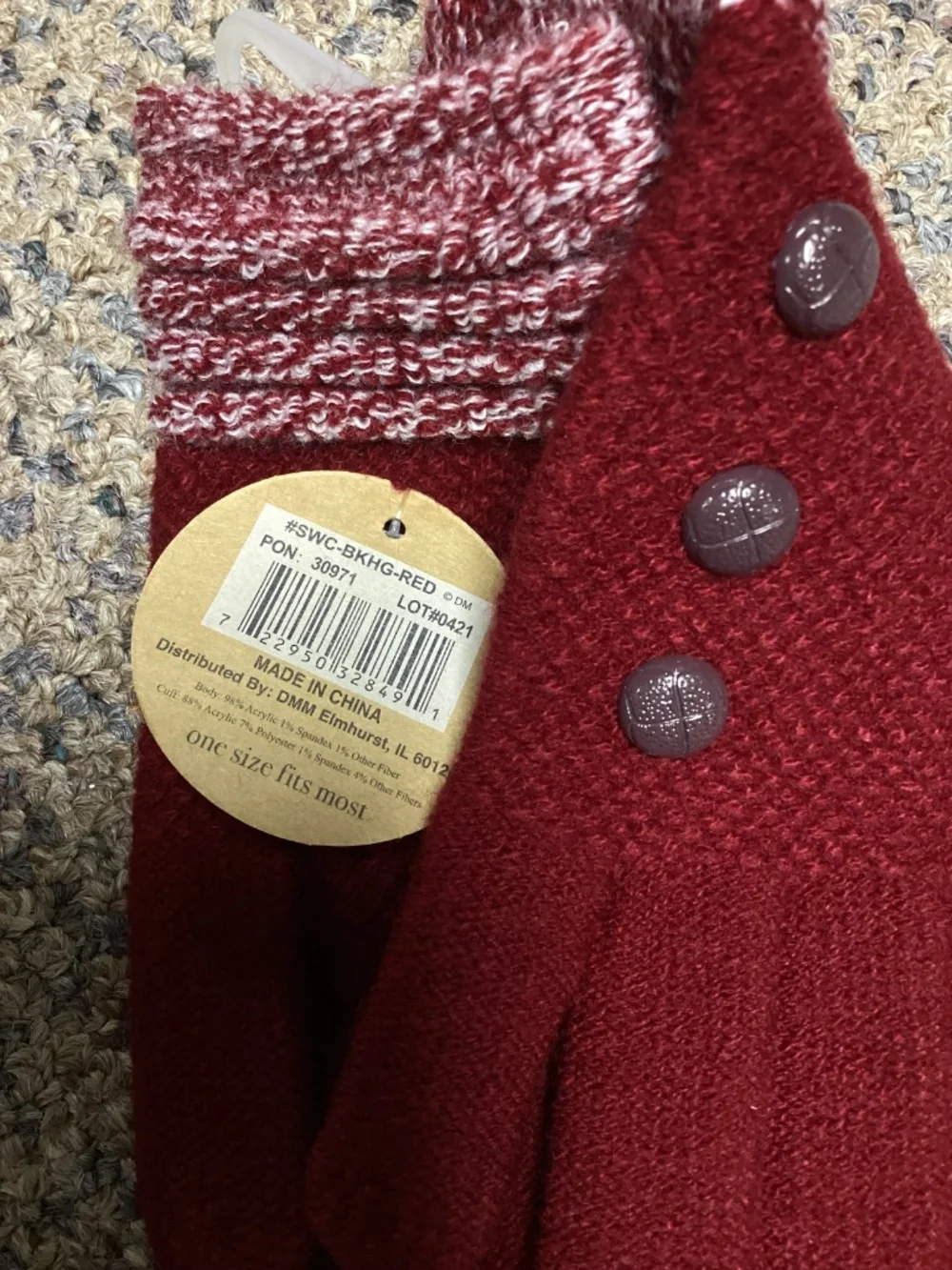 BrittS Knits classic cuff knit