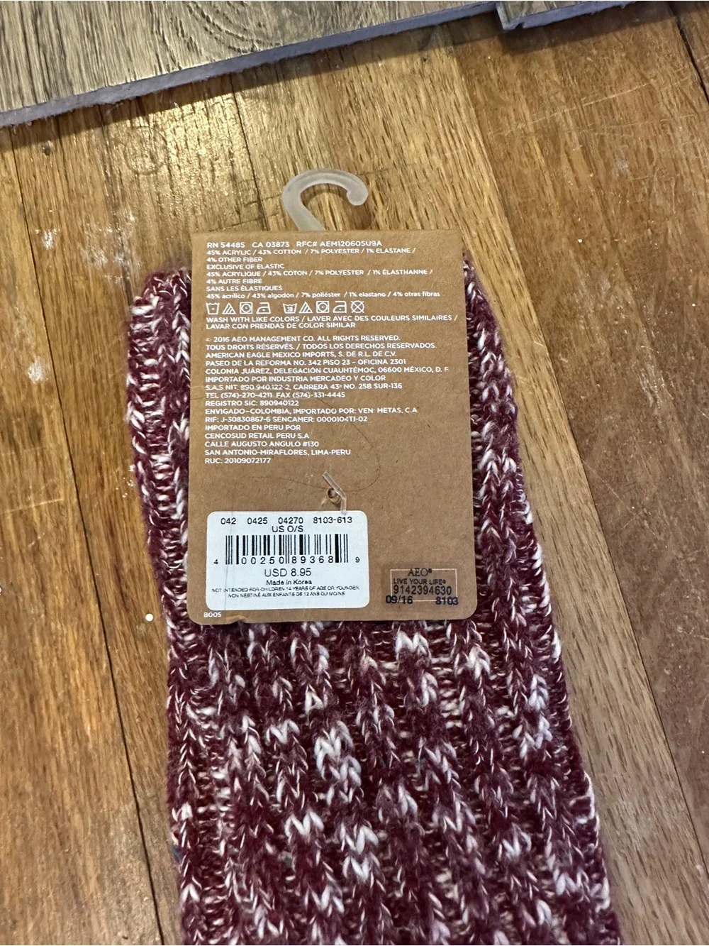 American Eagle Outfitters two pack