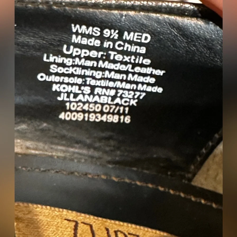 Jennifer Lopez size price