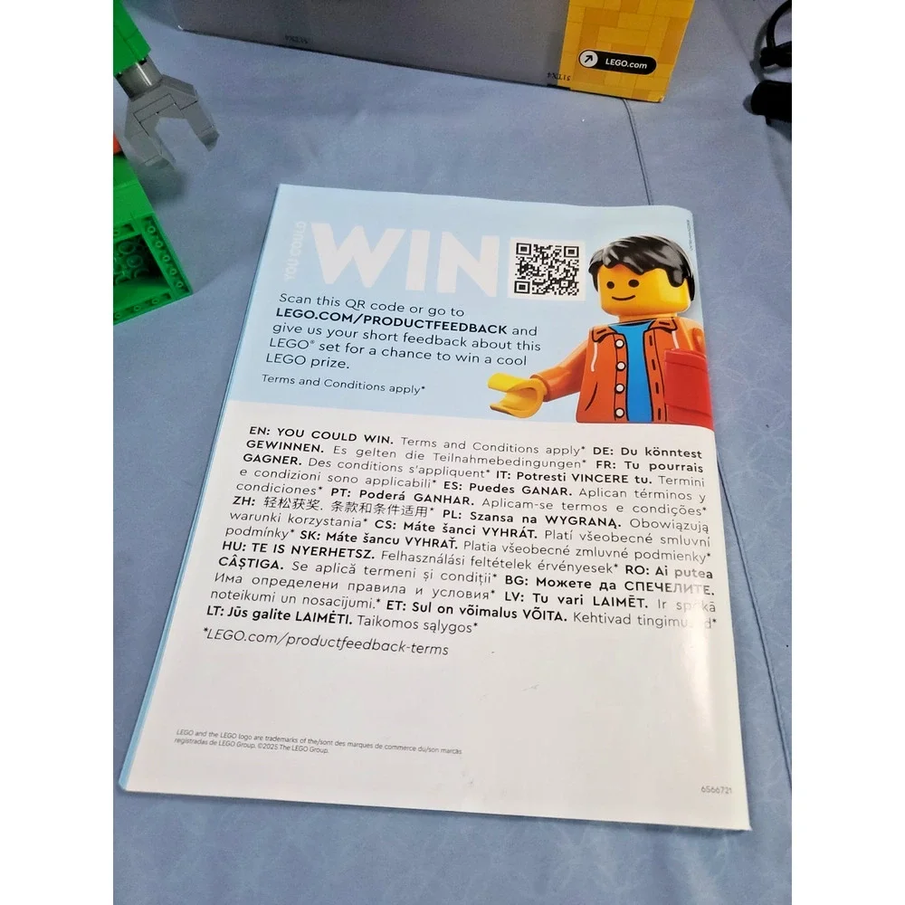 Lego 40819 up