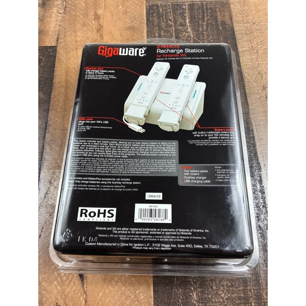 Gigaware remote recharge