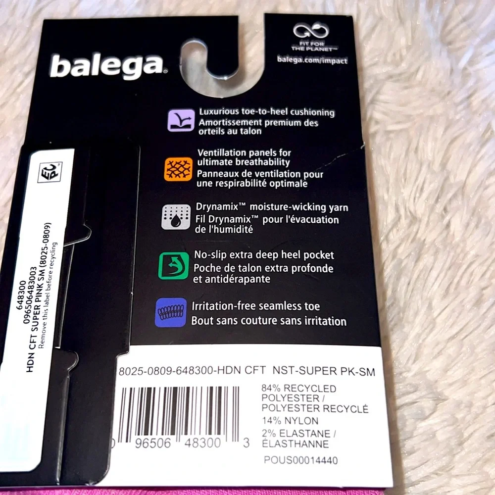 Balega compressive mesh silver