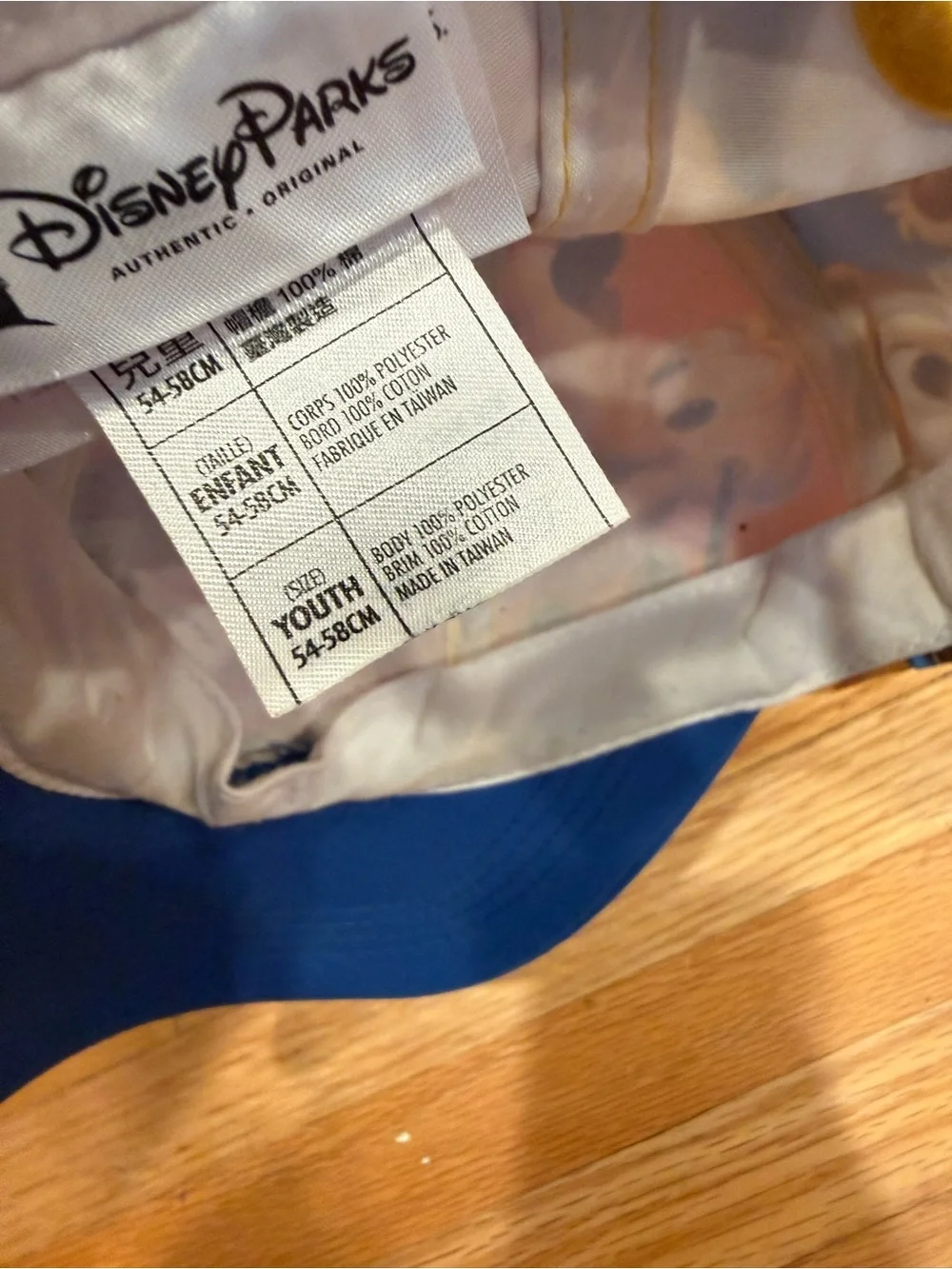 Disney bright blue
