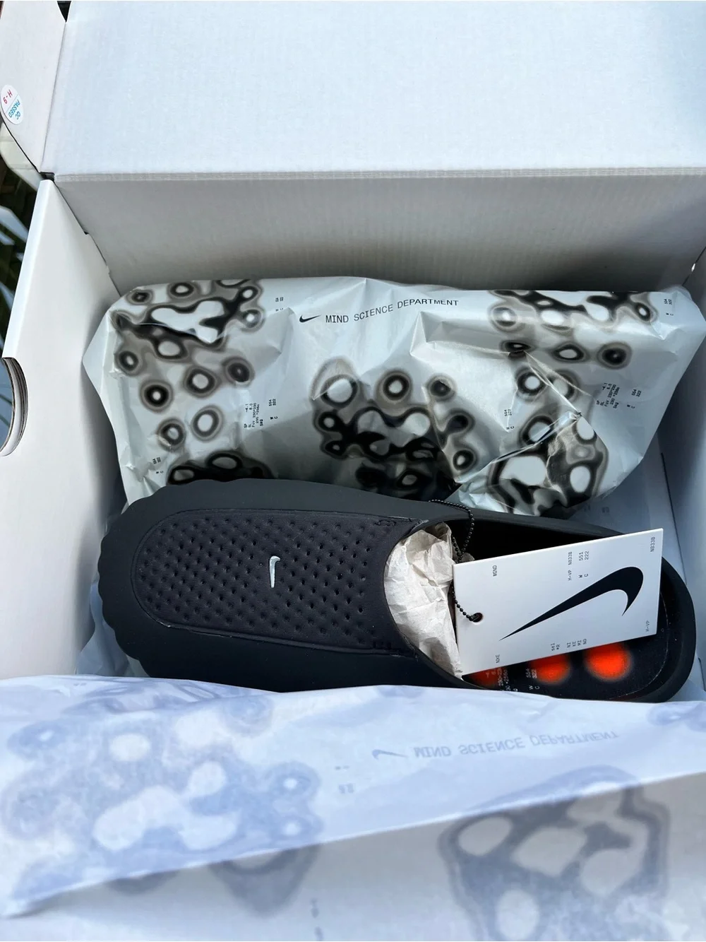 Nike Men’s Mind 001 Black Crome HQ4307-001
