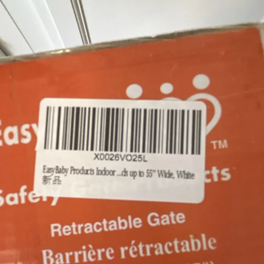 EasyBaby brand new