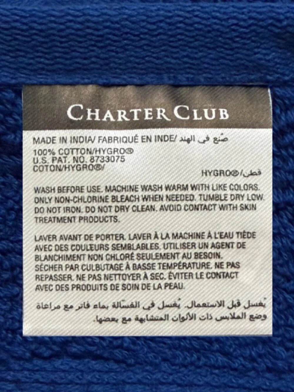 Charter Club brand new