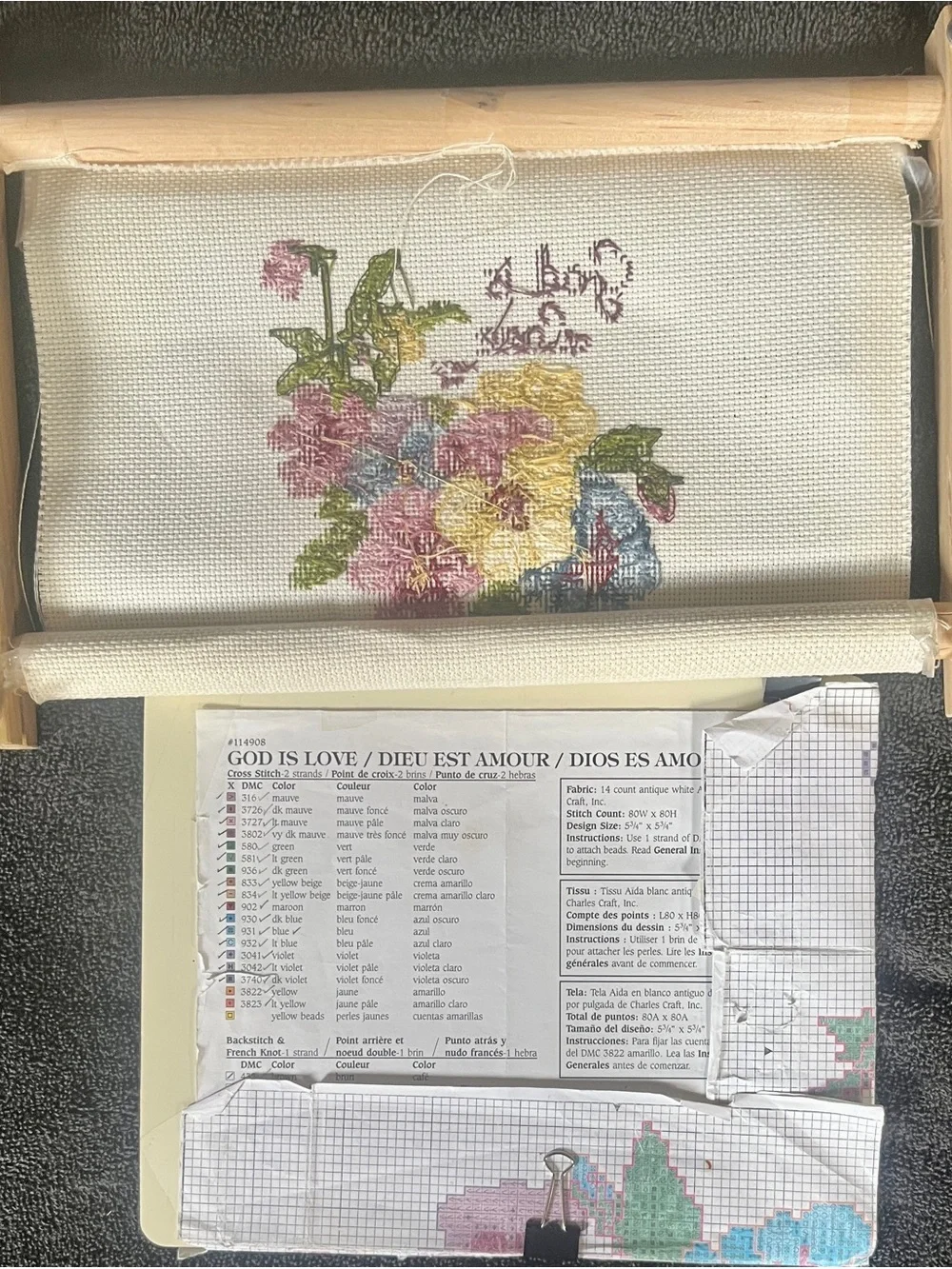 Handmade needlepoint cross