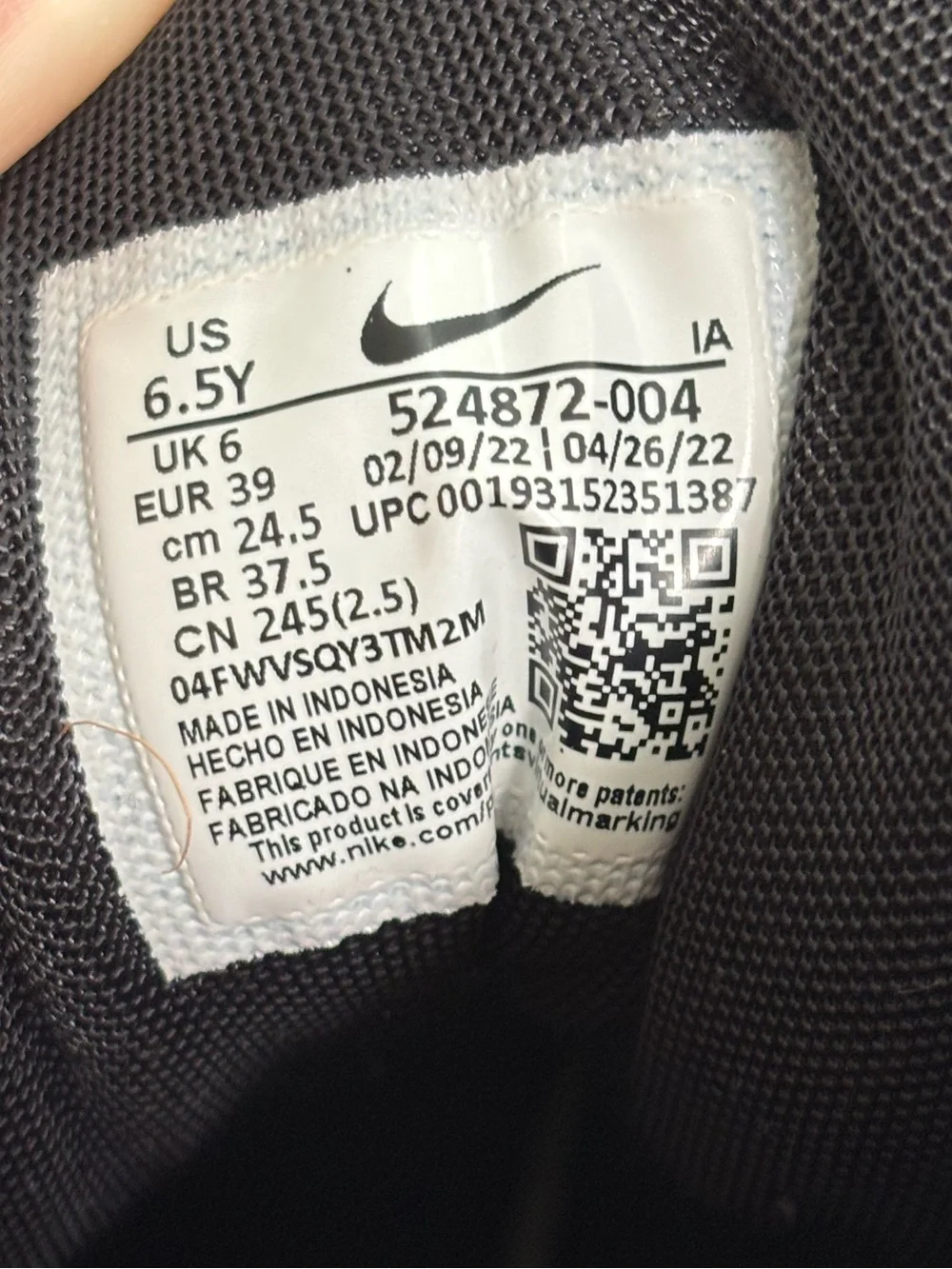 Nike up fit