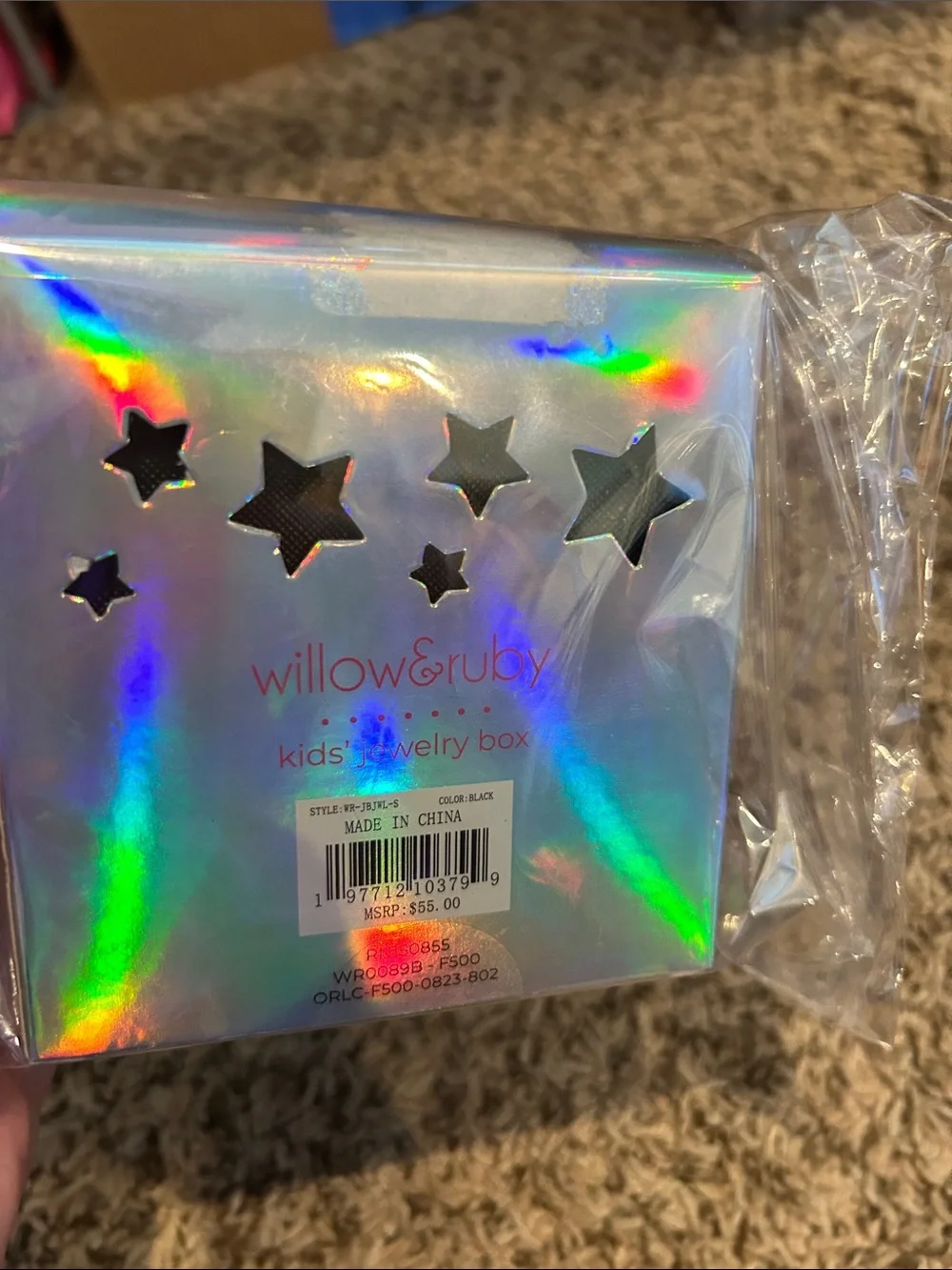 willow high quality